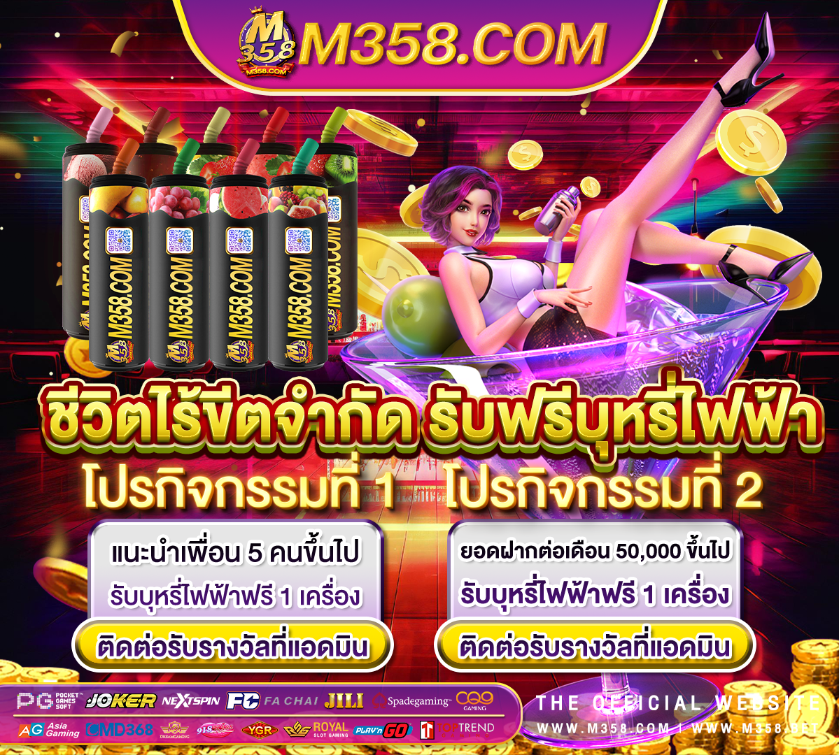 joker slot2024 slotxo แอ พ มือ ถือ ดาวน์โหลด เดี๋ยวนี